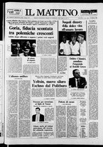 giornale/TO00014547/1988/n. 42 del 19 Febbraio